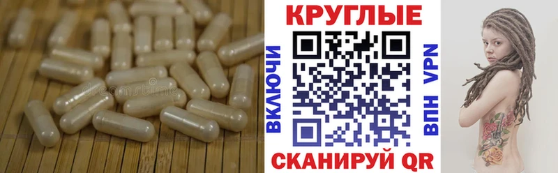 Экстази Дубай Николаевск