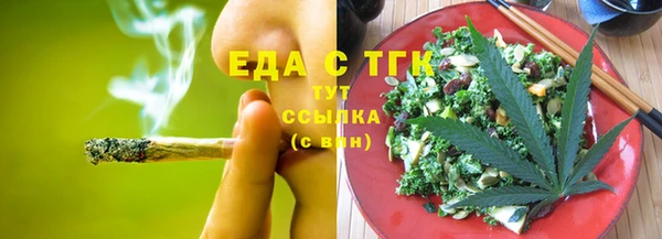 mix Касимов