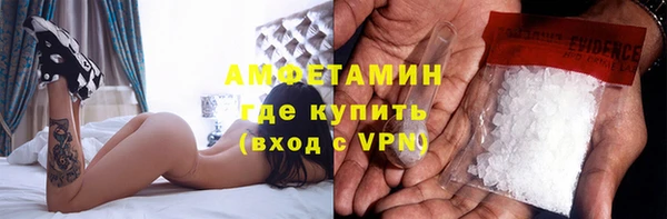 mix Касимов