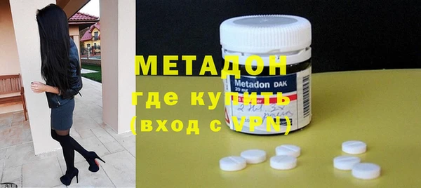 гидропоника Карталы