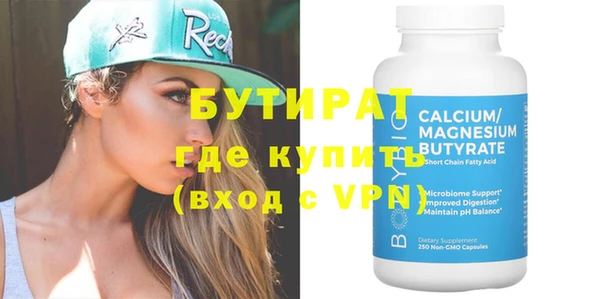 mix Касимов