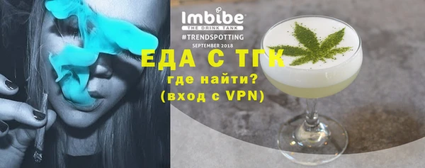 mix Касимов