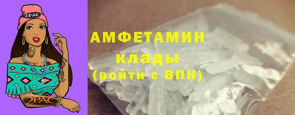 mix Касимов