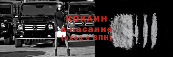 mix Касимов