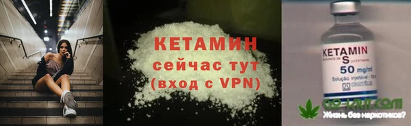 mix Касимов