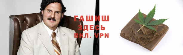mix Касимов