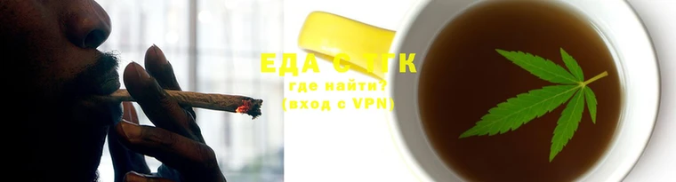 бутират Карпинск