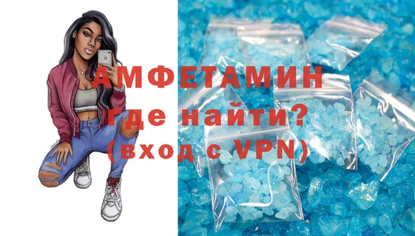 mix Касимов