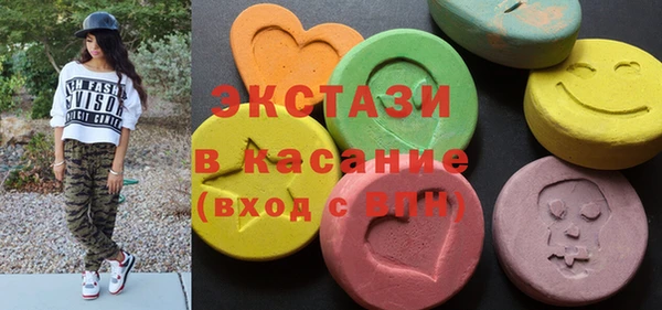 mix Касимов
