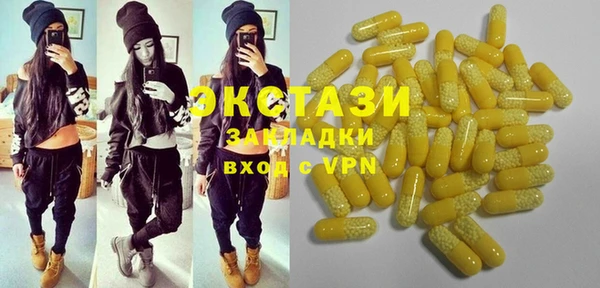 mix Касимов