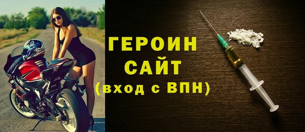 гидропоника Карталы