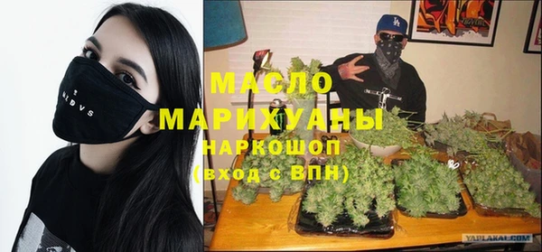 mix Касимов