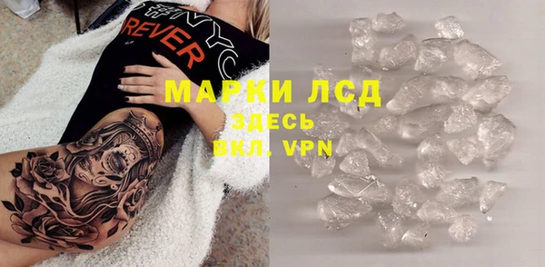 mix Касимов