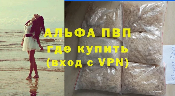 mix Касимов
