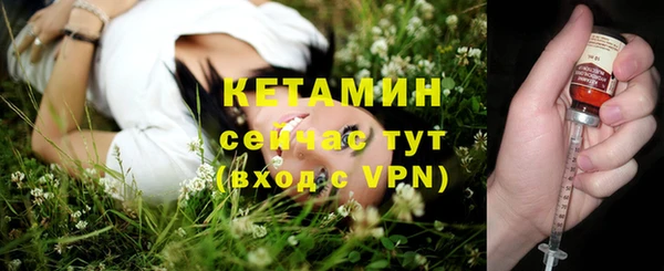 гидропоника Карталы
