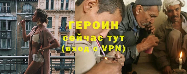 гидропоника Карталы