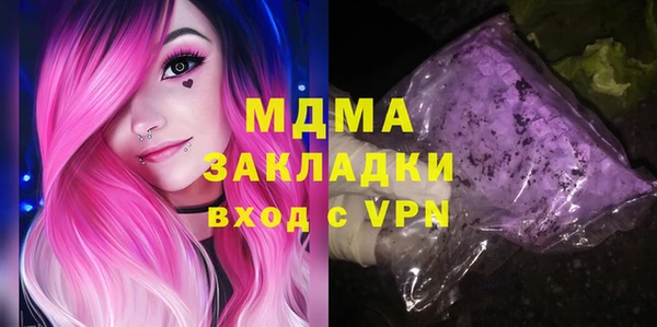mix Касимов