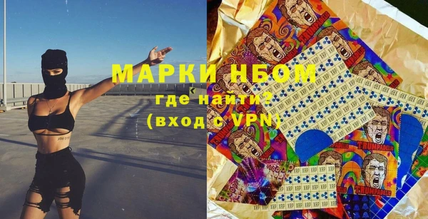 mix Касимов